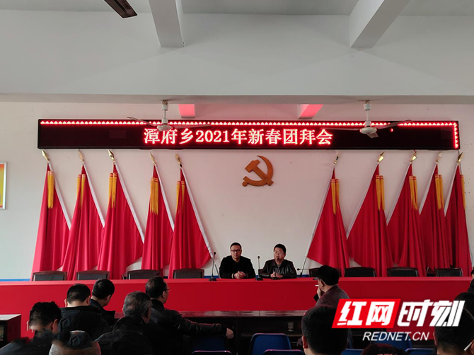 图片2_副本.png