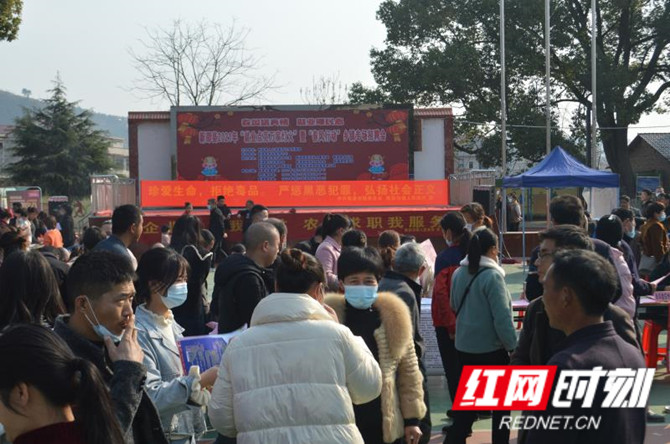微信图片_20210222084440_副本.jpg