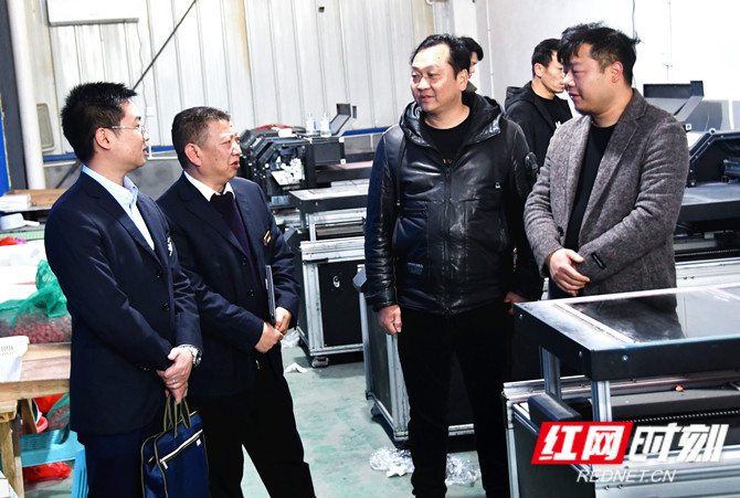 微信图片_20210224101409_副本.jpg