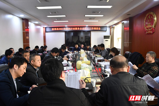 微信图片_20210225090628_副本.jpg