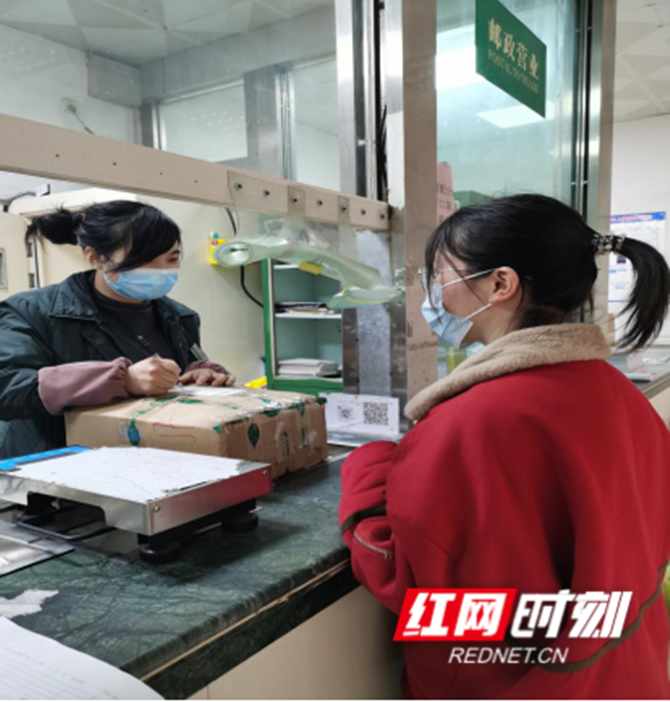 微信图片_20210203145055_副本.png