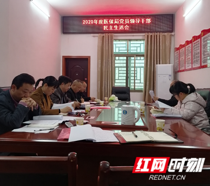 图片6_副本.png