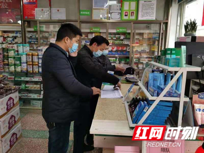 微信图片_20210207173616_副本.jpg