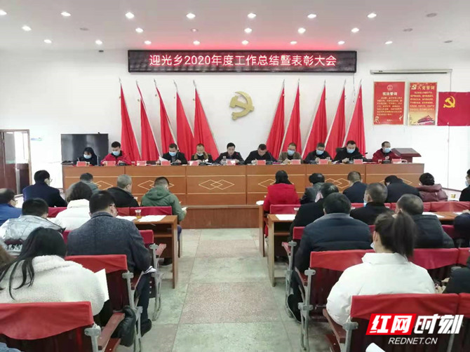 微信图片_20210208134737_副本.jpg
