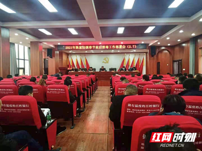 微信图片_20210209121411_副本.jpg