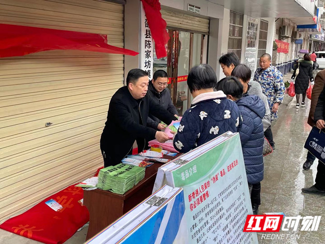 微信图片_20210209121417_副本.jpg