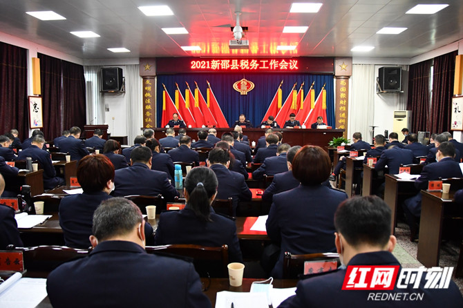 微信图片_20210312094442_副本.jpg