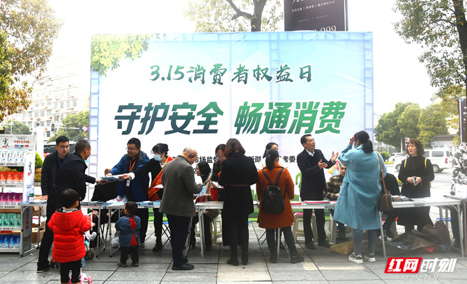 微信图片_20210315184810_副本.jpg