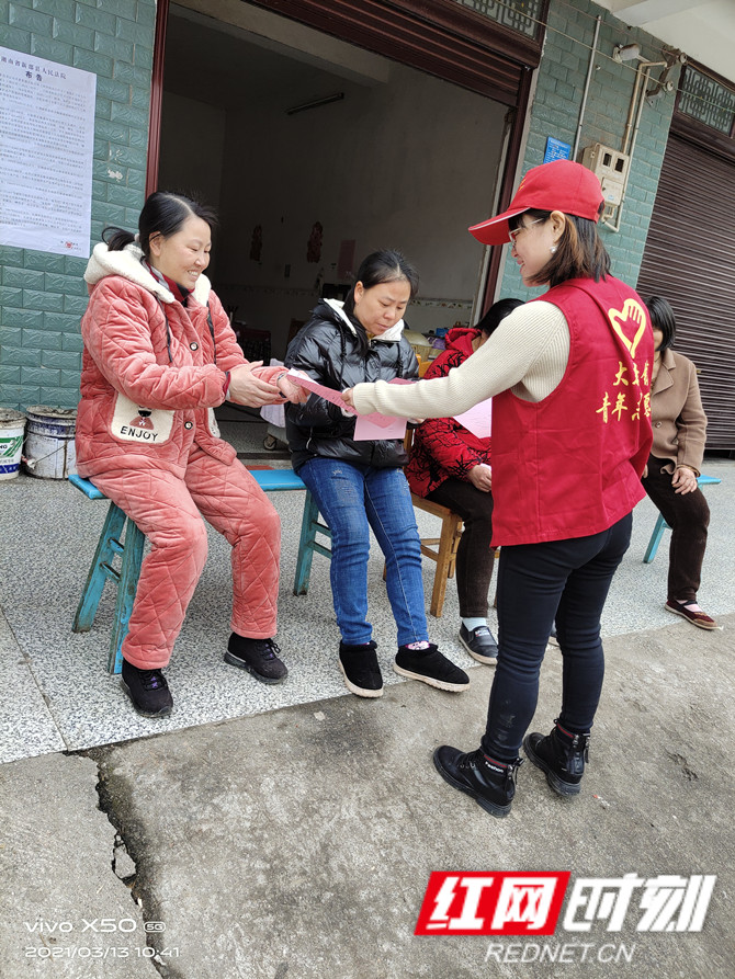 微信图片_20210315085713_副本.jpg 微信图片_20210315085713_副本.jpg