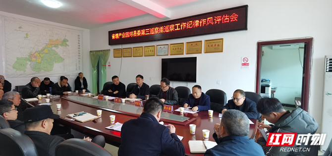 微信图片_20210315163311_副本.jpg