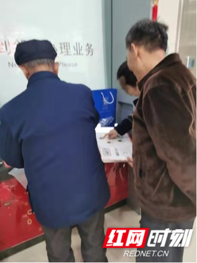 微信图片_20210318152056_副本.jpg