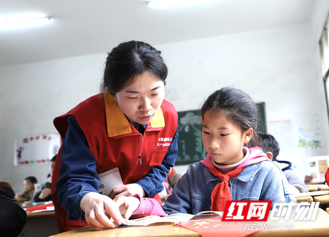 微信图片_20210319103717_副本.jpg
