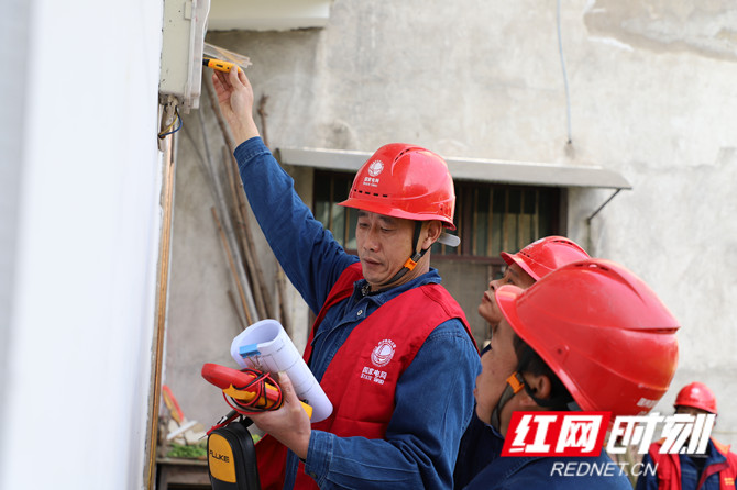 微信图片_20210325122252_副本.jpg