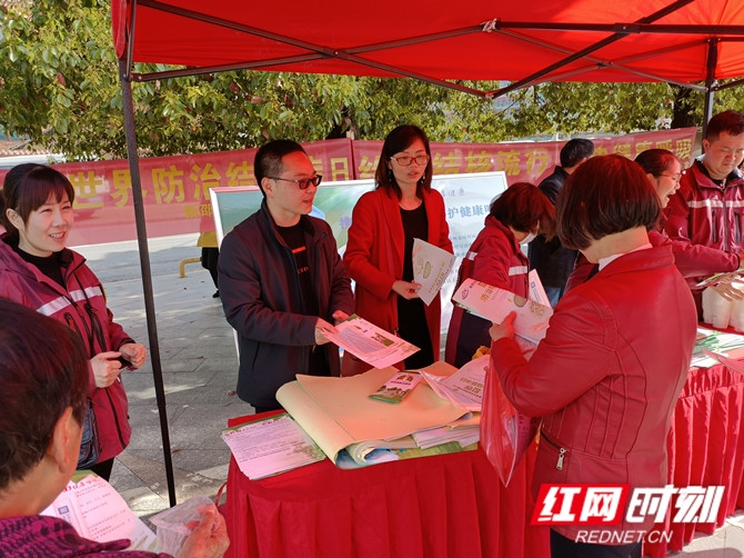微信图片_20210325154853_副本.jpg