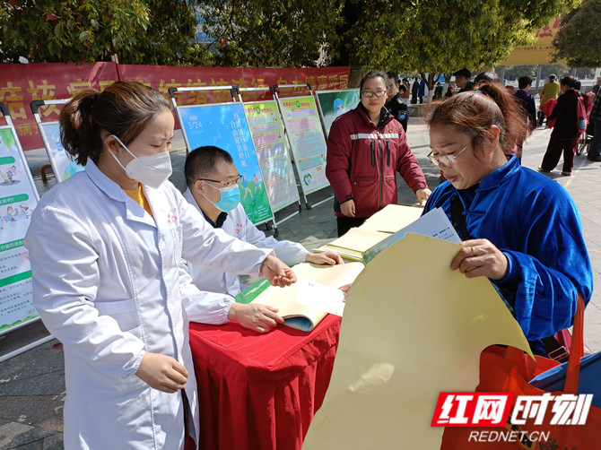 微信图片_20210325164148_副本.jpg