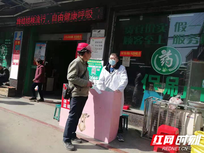 微信图片_20210325164157_副本.jpg