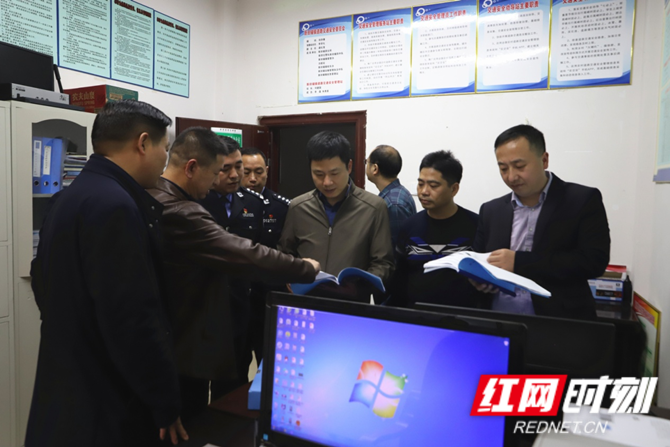 图片2_副本.png