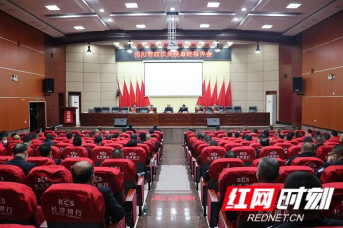 图片4_副本.png