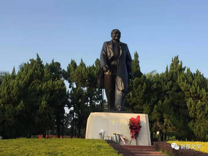 微信图片_20210303115510_副本.jpg 微信图片_20210303115510_副本.jpg