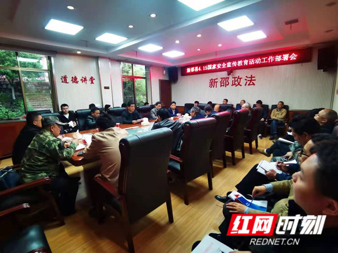 微信图片_20210412105409_副本.jpg