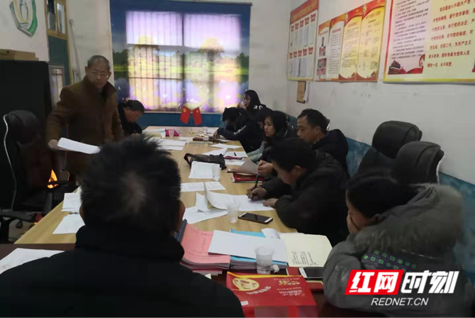 新邵龙溪铺镇下源中学党支部开展“学史增信”专题学习研讨会(图1)