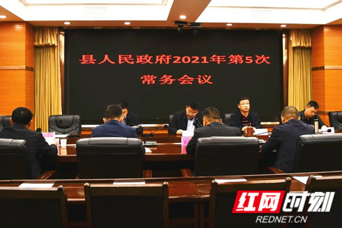 微信图片_20210429095032_副本.jpg