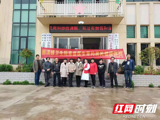 微信图片_20210407141528_副本.jpg