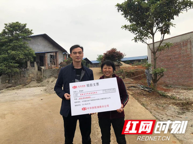 微信图片_20210409091234_副本.jpg