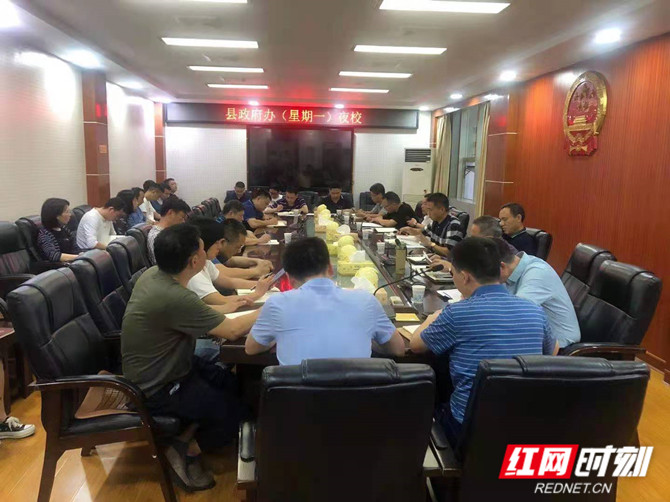 微信图片_20210601153030_副本.jpg