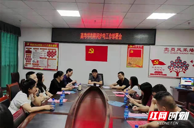 微信图片_20210603143849_副本.jpg