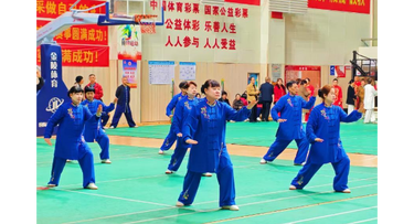 新邵县举办2025年“九九重阳·展银龄风采”太极拳表演暨全民健身风采展示活动