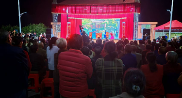 严塘镇：“花鼓”传情乐重阳