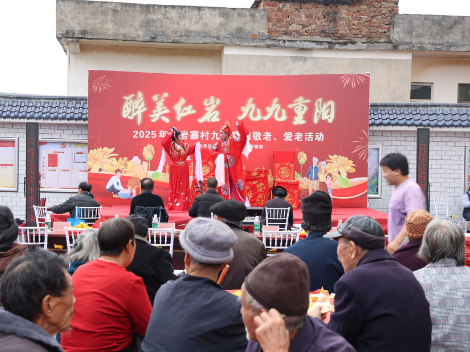 迎光乡红岩寨村：欢声笑语传村寨 实在暖意沁人心