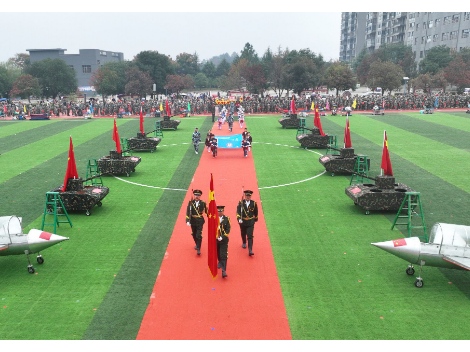 新邵县蓝天幼儿园举办大型国防教育亲子运动会