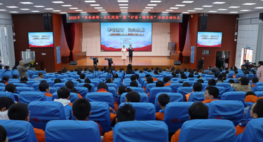 2025年“书香新邵・全民阅读”暨“护苗・绿书签”活动启动