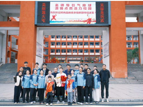 公益赋能全民健身！气排球领域专家亲临新邵县指导气排球运动