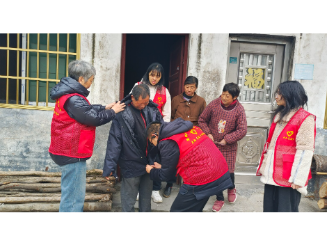 县青年志愿者协会情暖五保之家