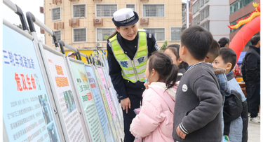 新邵县举行第十四个122“全国交通安全日”主题宣传活动