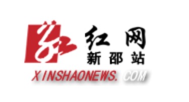 驼背上的岁月