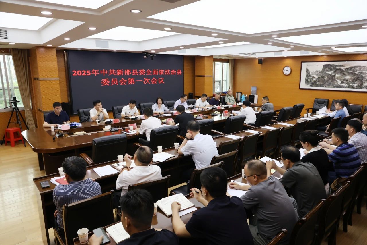 微信图片_20250526105132.jpg