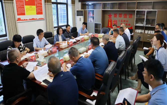 黄海蓉专题调度重复信访事项化解、中央巡视移交件办理工作