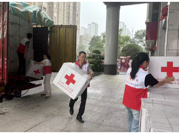 中国红十字会、省红十字会紧急调拨物资支援新邵洪涝灾害