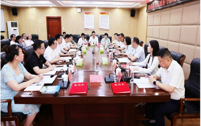 新邵县与邵阳学院签署战略合作协议