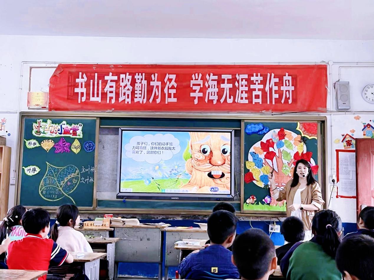 7.17罗圆圆.jpg