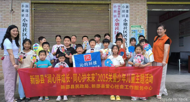 新邵县民政局开展未成年人假期安全知识宣讲活动