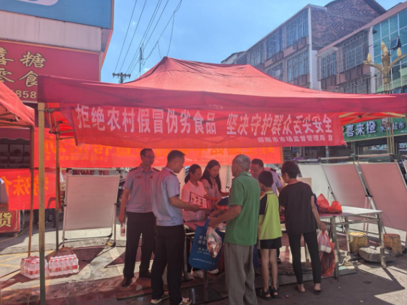 新邵县开展食品安全“你点我检 送检下乡”活动