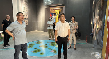 新邵县委编办：开展警示教育 筑牢廉政防线