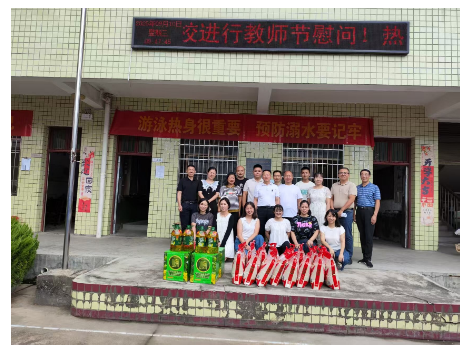 严塘镇开展教师节慰问活动，浓浓情意暖校园