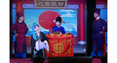 复排古装花鼓戏《奇冤记》 预热旅发会