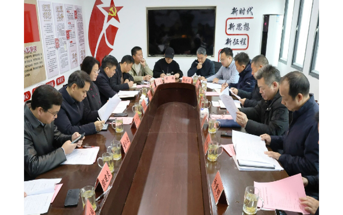 湖南钢铁集团到新邵县调研乡村振兴工作